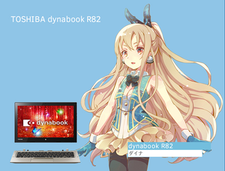 Illustration for article titled Nothing Says Intel and Computers Like Anime Art